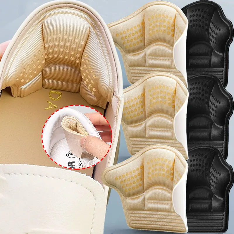 신발 굽 보호 스티커, 신발 사이즈 조절 깔창, 발 보호 패드, 하이힐 쿠션 인서트