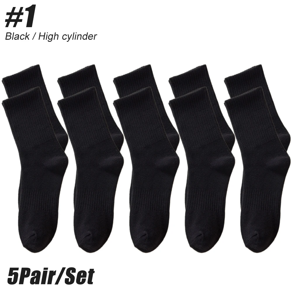 5Pair/Set Professional Fitness Sports Socks, Cotton Non-Slip 