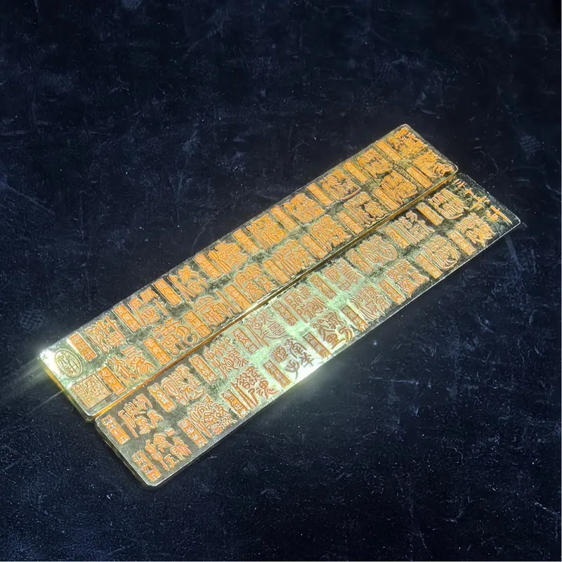 Daoist ruler double-sided inscriptions, bar, copper rod, ancient bronze carving with scratches, cinnabar inla