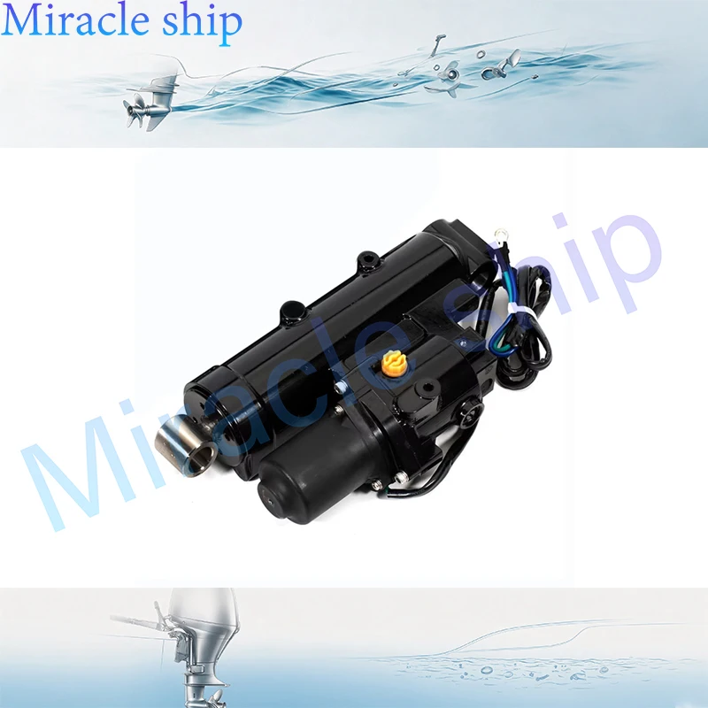 6EK-43800 Power Trim & Tilt Assy For Yamaha Outboard 4T F115 FL115 F125 F130 F150 115HP 125HP 130HP 150HP Engine Accessories
