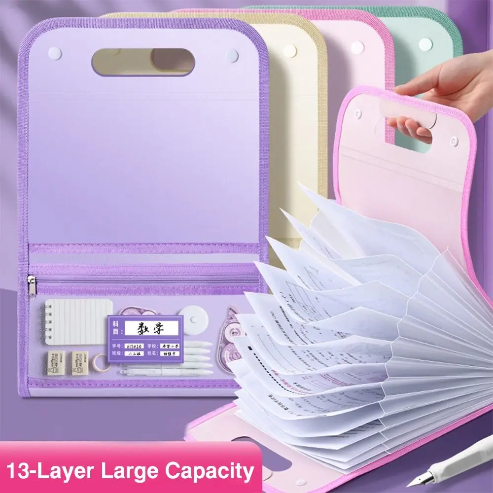 Creative Waterproof A4 File Folder Test Paper Storage 13 Pockets File Organizer Classified Storage PP Envelope Folder Student