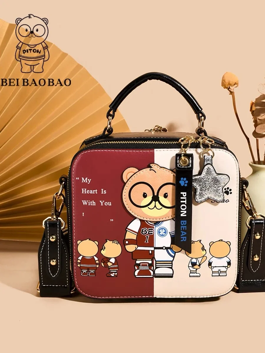High Quality Cartoon Bag For Women 2024 New Fashion Square Women's Bag Multi-layer Bear Crossbody Bag Single Shoulder