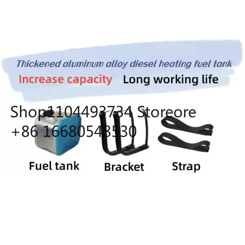 T3sCustomized square truck aluminum fuel tank for tractor parking warm air L50cm, W42cm, H35cm truck parts
