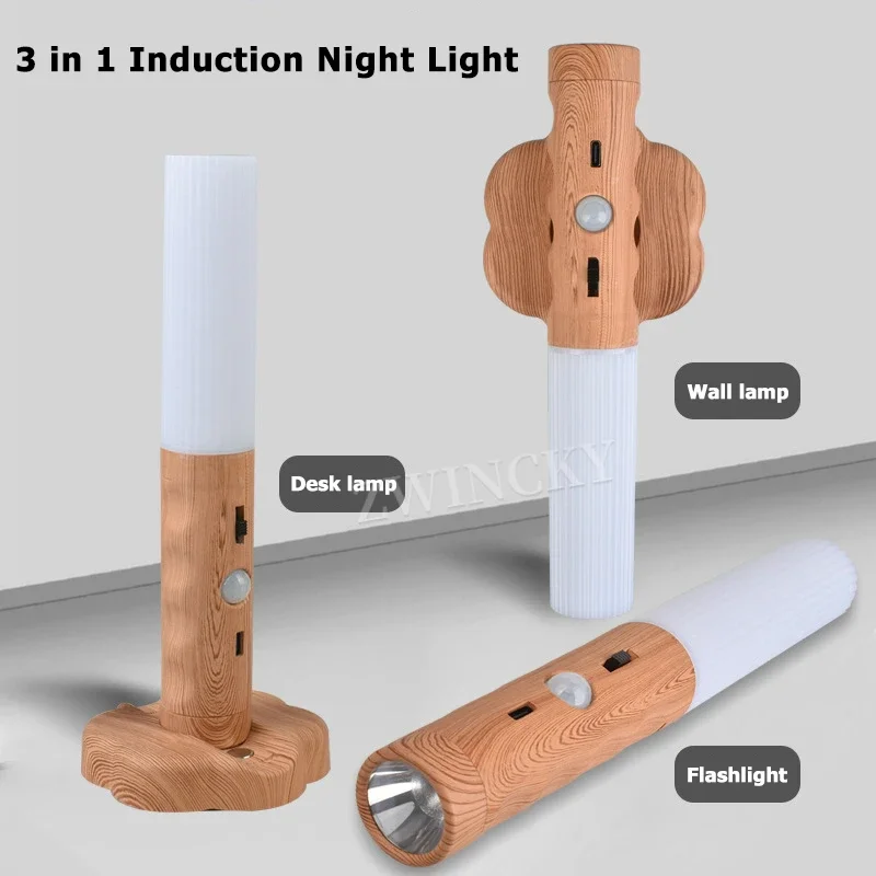 Portable Rechargeable Motion Sensor Wood Wireless Magnetic Stair Handheld Wall Lamp LED USB Night Light for Bedroom Flashlight