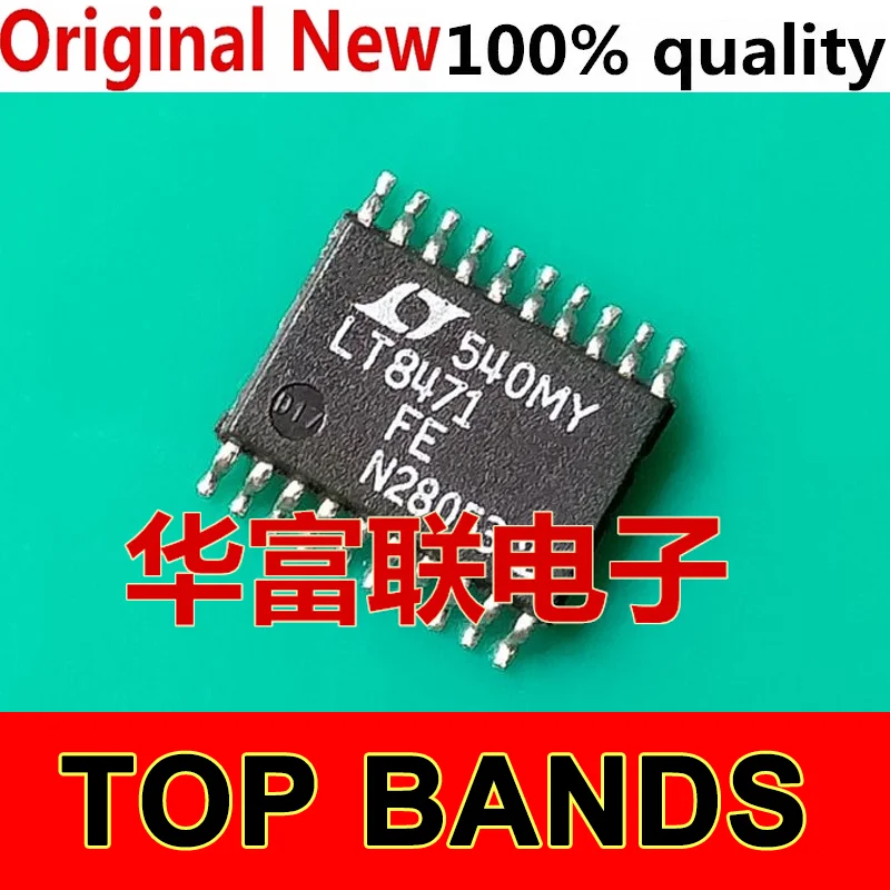 

10PCS LT8471EFE LT8471FE DC-DC HTSSOP-20 IC Chipset NEW Original