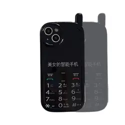 Creative Old School Cell Phone Shape Case for iPhone 13 Pro Max Back Phone Cover for 12 11 Pro Max X XS XR 8 7 Plus SE 2020 Capa