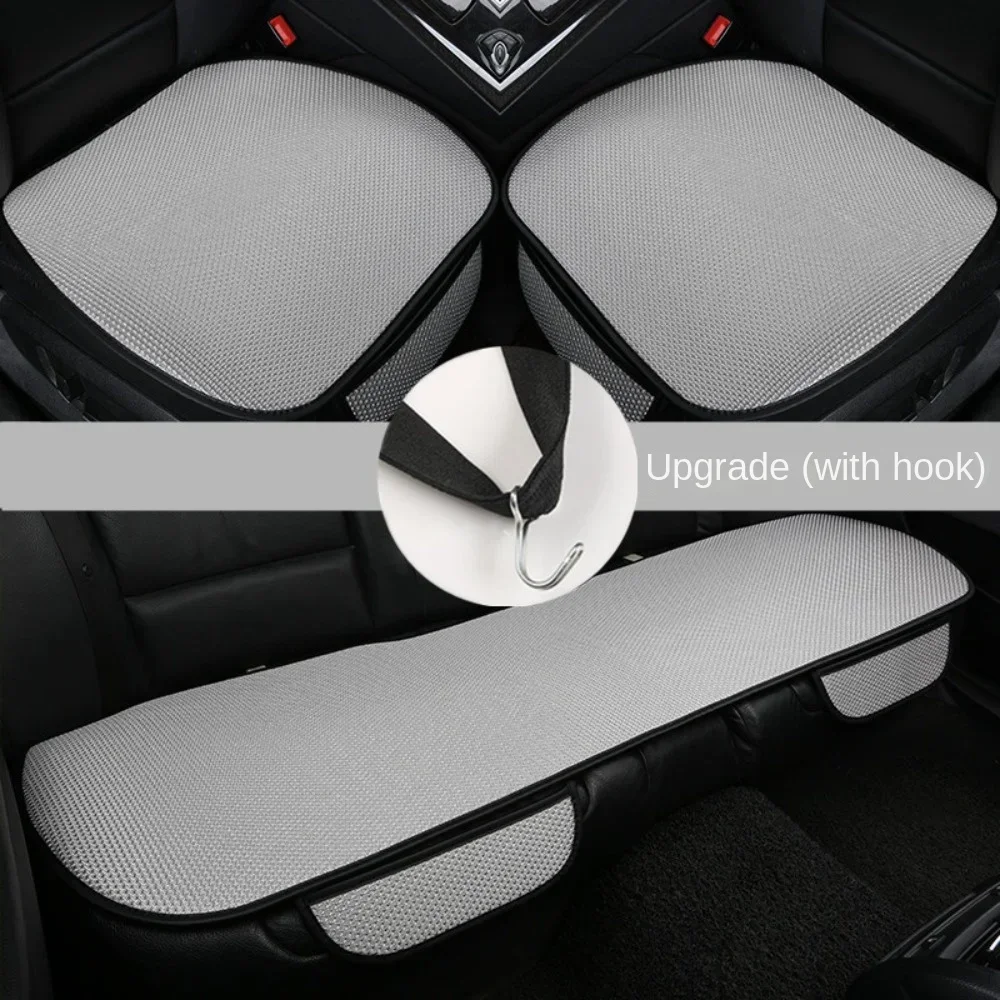 3pcs New Summer Ventilated Car Seat Cushion - Ice Silk Small Three Pieces - Backless Single Sheet Cooling Pad Car Supplies