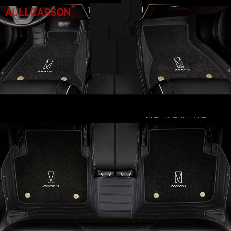 For AVATR 11 2023 2024 Avatr11 Car Floor Mats Double Layer Custom Foot Pads Salon Carpet Coverage Interior Accessories