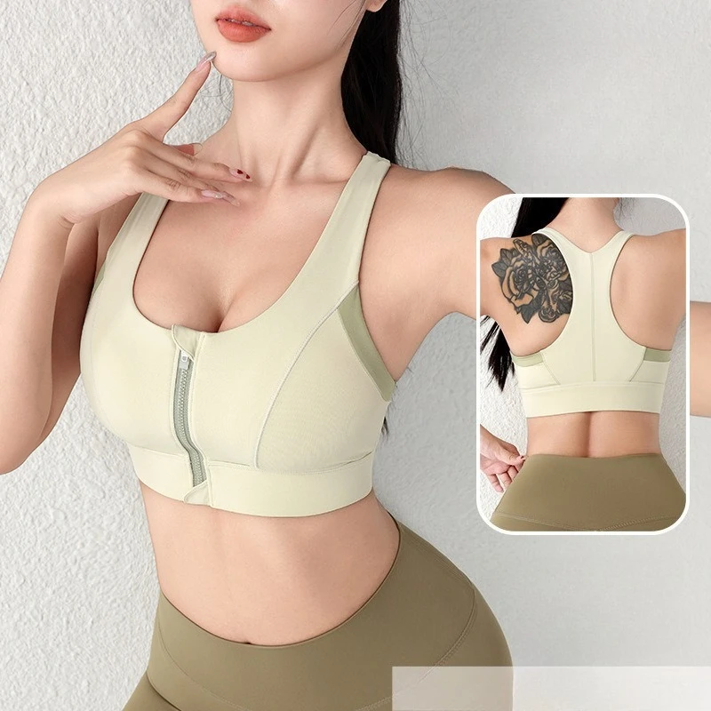 

Спортивное нижнее белье для женщин: Ударопрочный и поддерживающий бюстгальтер с интегрированной молнией спереди для йоги, фитнеса, бега и прыжков.