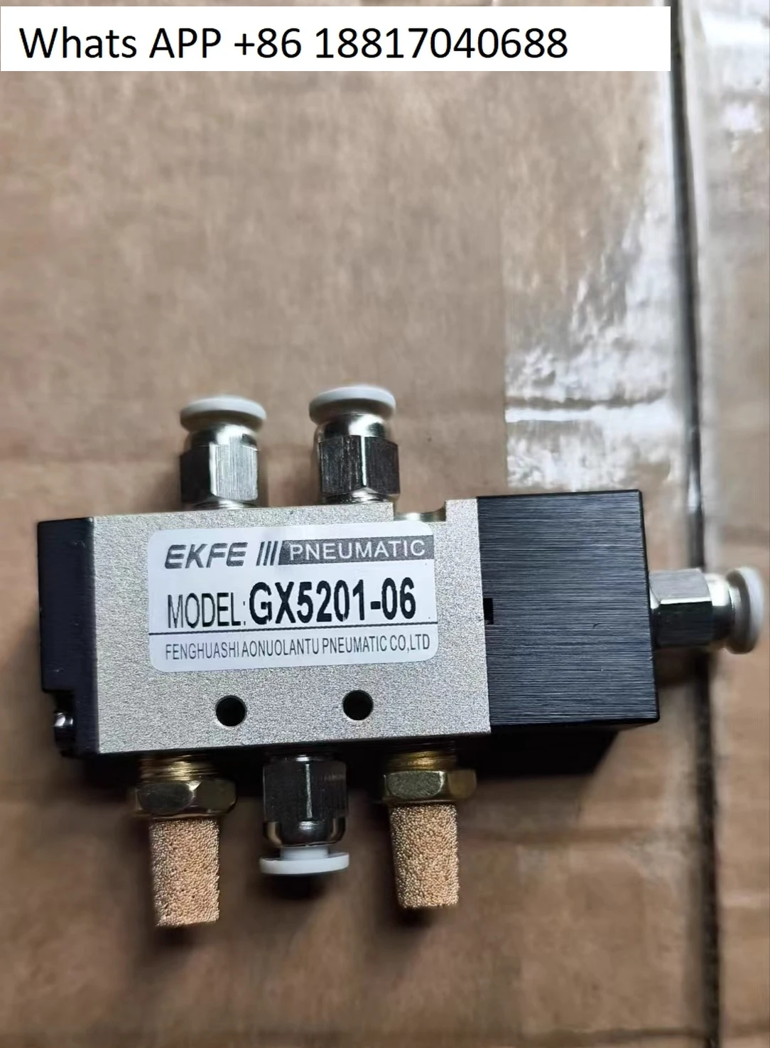 

1PC milling machine five-way valve solenoid valve flour machine air change valve