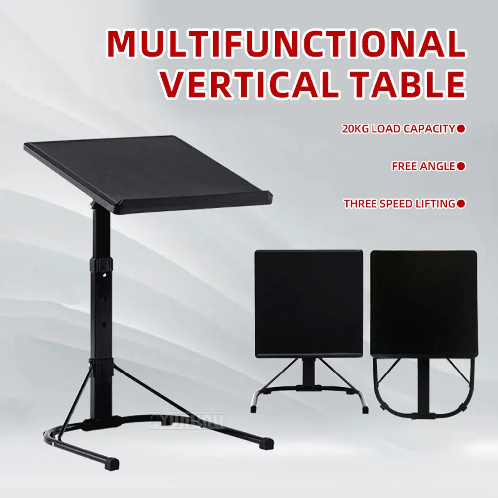 Vertical computer desk, movable and foldable portable desktop computer desk, floor-standing with adjustable height