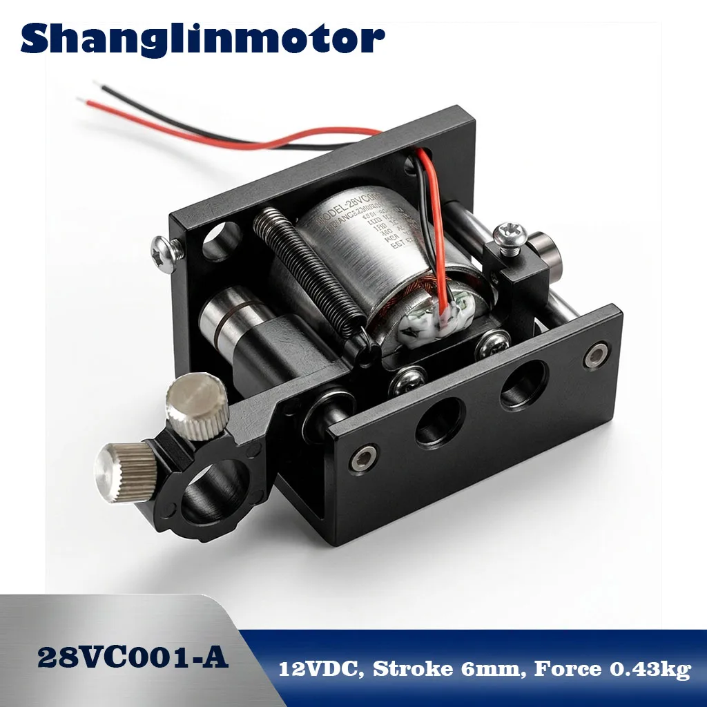 DIY Voice Coil Motor VCM DC 12V Linear Actuator 100Hz High Frequency Vibration Motor 0.43kg Force 6mm Stroke for Testing & Lab