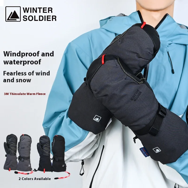 

Профессиональные пуховые лыжные перчатки с зимним сенсорным экраном, утепленные бархатные, износостойкие, ветрозащитные, водонепроницаемые лыжные перчатки