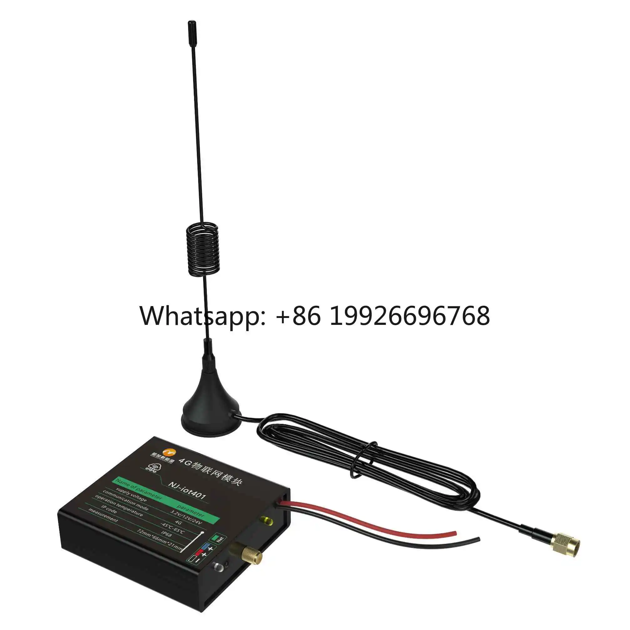 4G IoT Module for Smart Street Light Smart Pole  Solar Controller Real-time Remote Control System