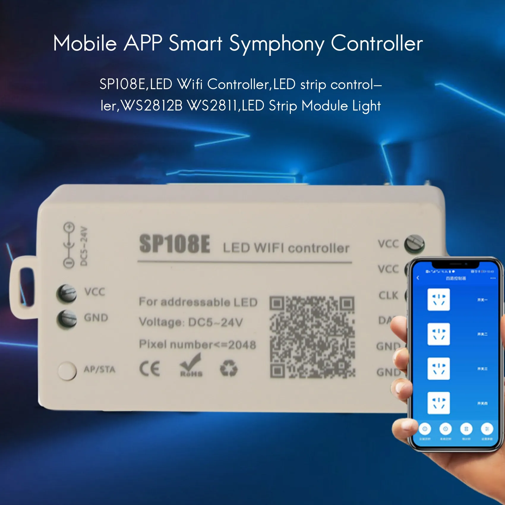 Gift For Her SP108E LED Wifi Magic Controller WS2812B WS2813 Etc LED Strip Module Light Smart APP Wireless Control IOS 10/Androi