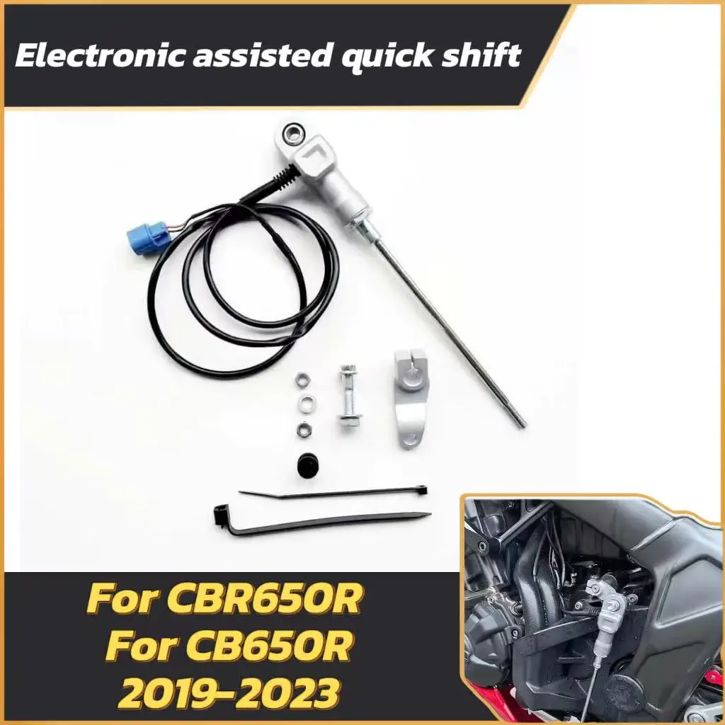 suitable-for-honda-cb650r-cbr650r-2019-2023-modified-auxiliary-electronic-quickshifter-variable-speed-shift-quickshifter-quick