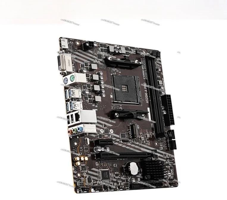 A520M-A PRO/B450M-A MAX II AM4 DDR4 Computer Motherboard 56005700