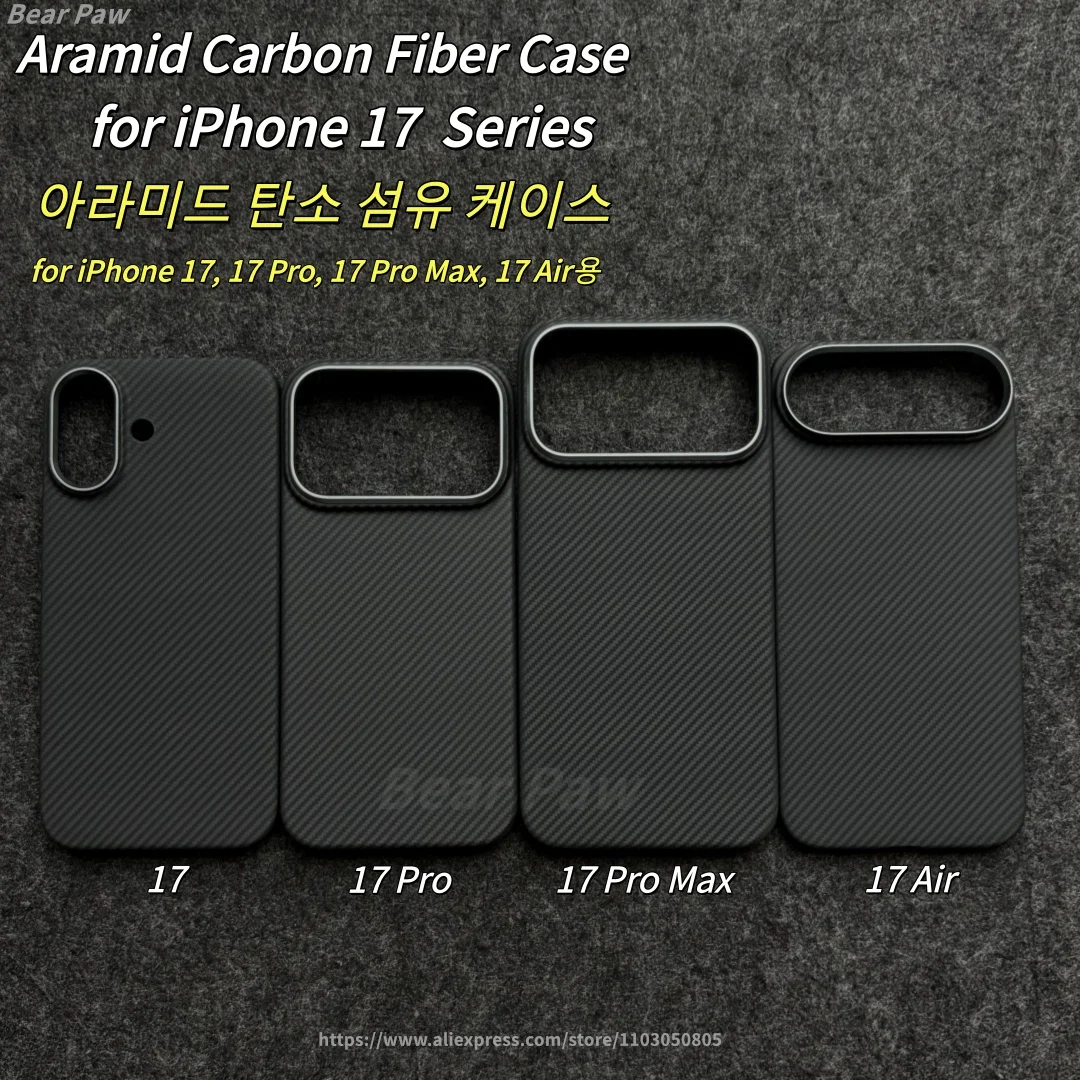 for magsafe Phone Cases for iPhone 17 Pro Max Aramid Carbon Fiber Cases for iPhone 17 Air/17 Pro Magnetic Carbon Fiber CaseCover