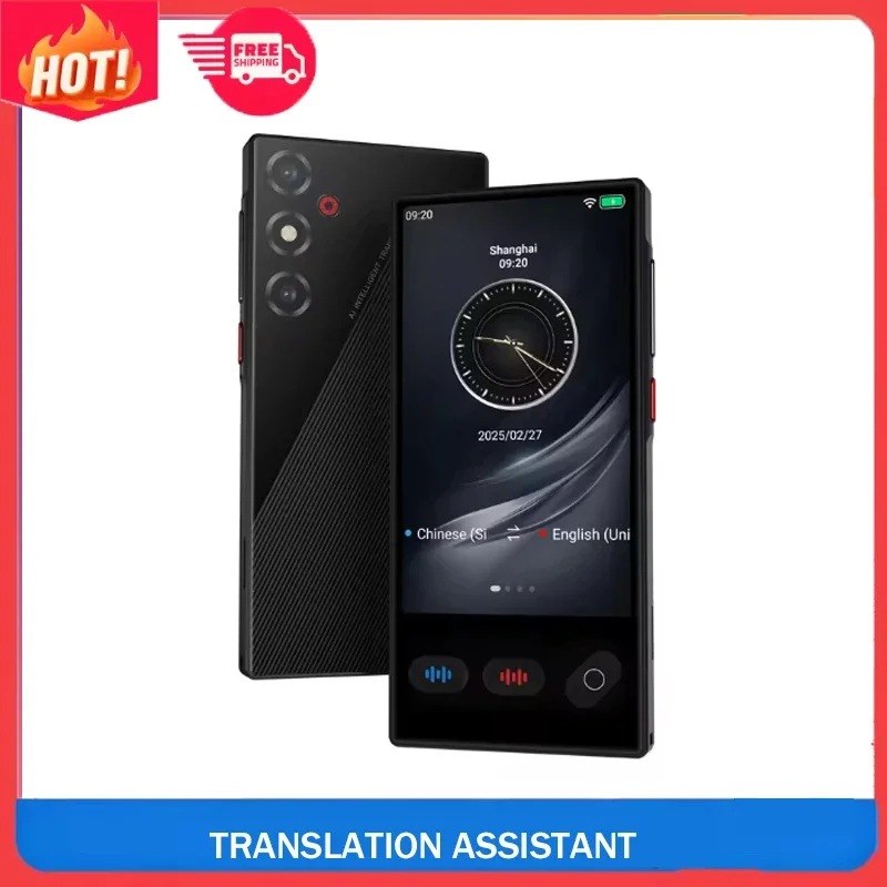 2026 S35 Portable Translator Device 148 Languages Real-time Voice Translation Offline Large Screen for Travel And Business