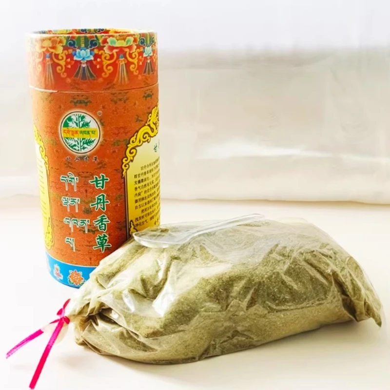 270g/barrel Tibetan Incense Powder Pure Natural Plant Material Indoor Purification Air Smoke Supply Powder Home Buddha Incense