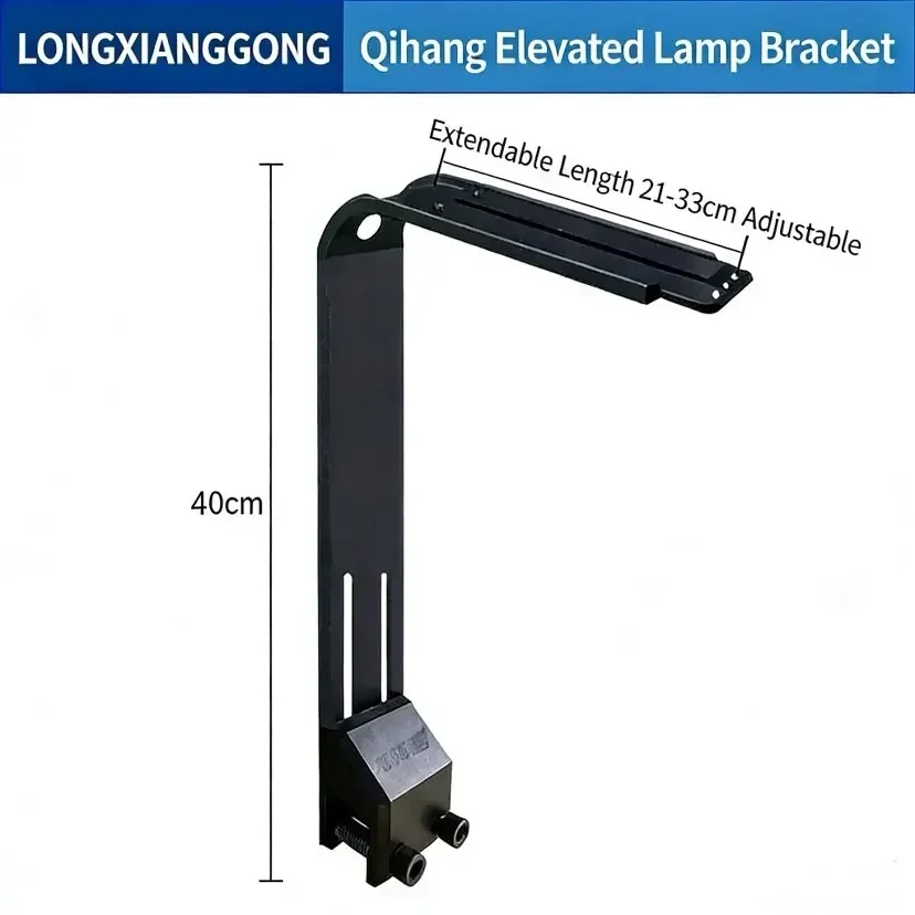 Bracket Saltwater Sea Water Marine Coral Reef Aquarium Fish Tank Mounting Arm HMSSupport For Hydra XR15 30 G4/G5 AI 26 32 52/64 image 3