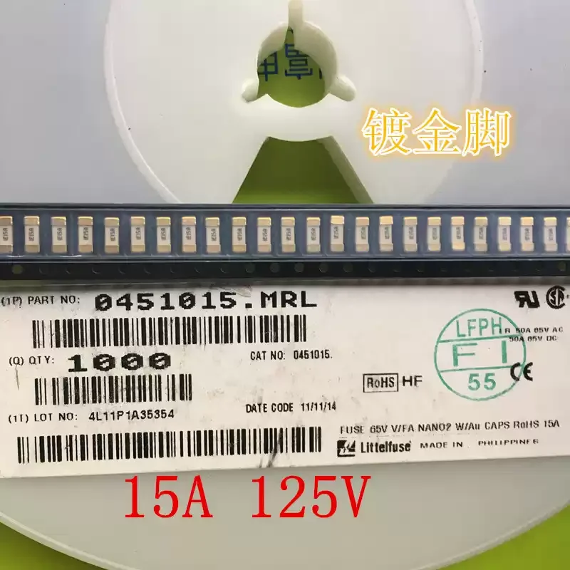 5-100PCS 0451015.MRL SMD fuse tube 1808 LF 15A 125V fast melting