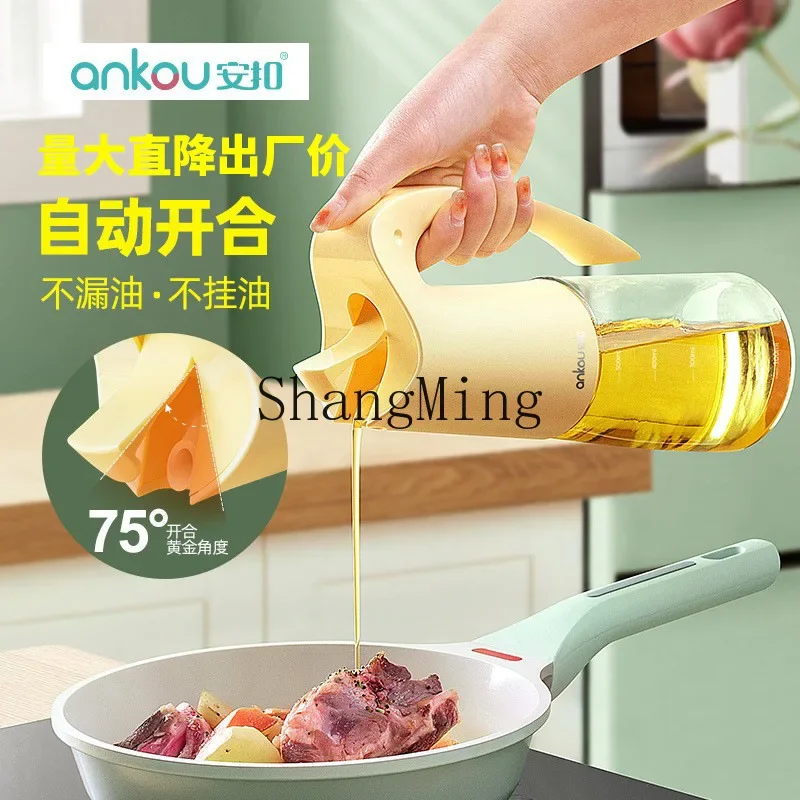 

CLL buckle glass oil leak pot sauce bottle spice bottle does not hang oil bottle kitchen household automatic opening and closing
