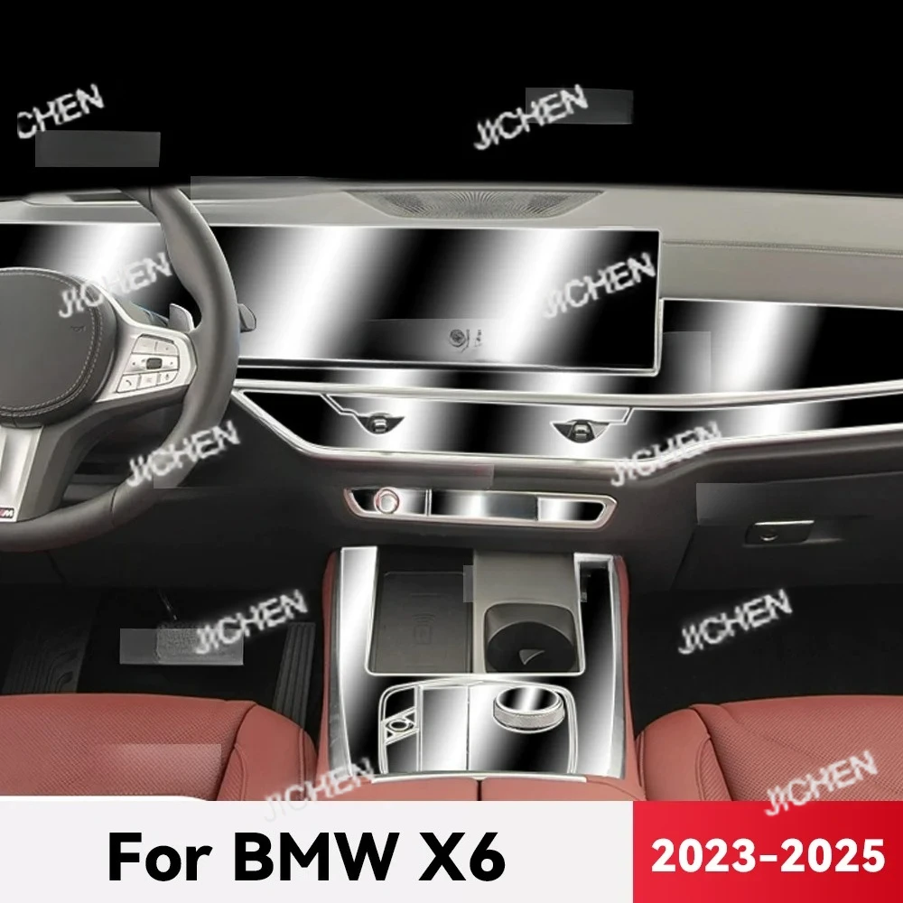 

JC For BMW X6 2023 2024 2025 TPU Car Navigation Screen Film Gearbox Protective Sticker Anti-scratch Interior Accessories