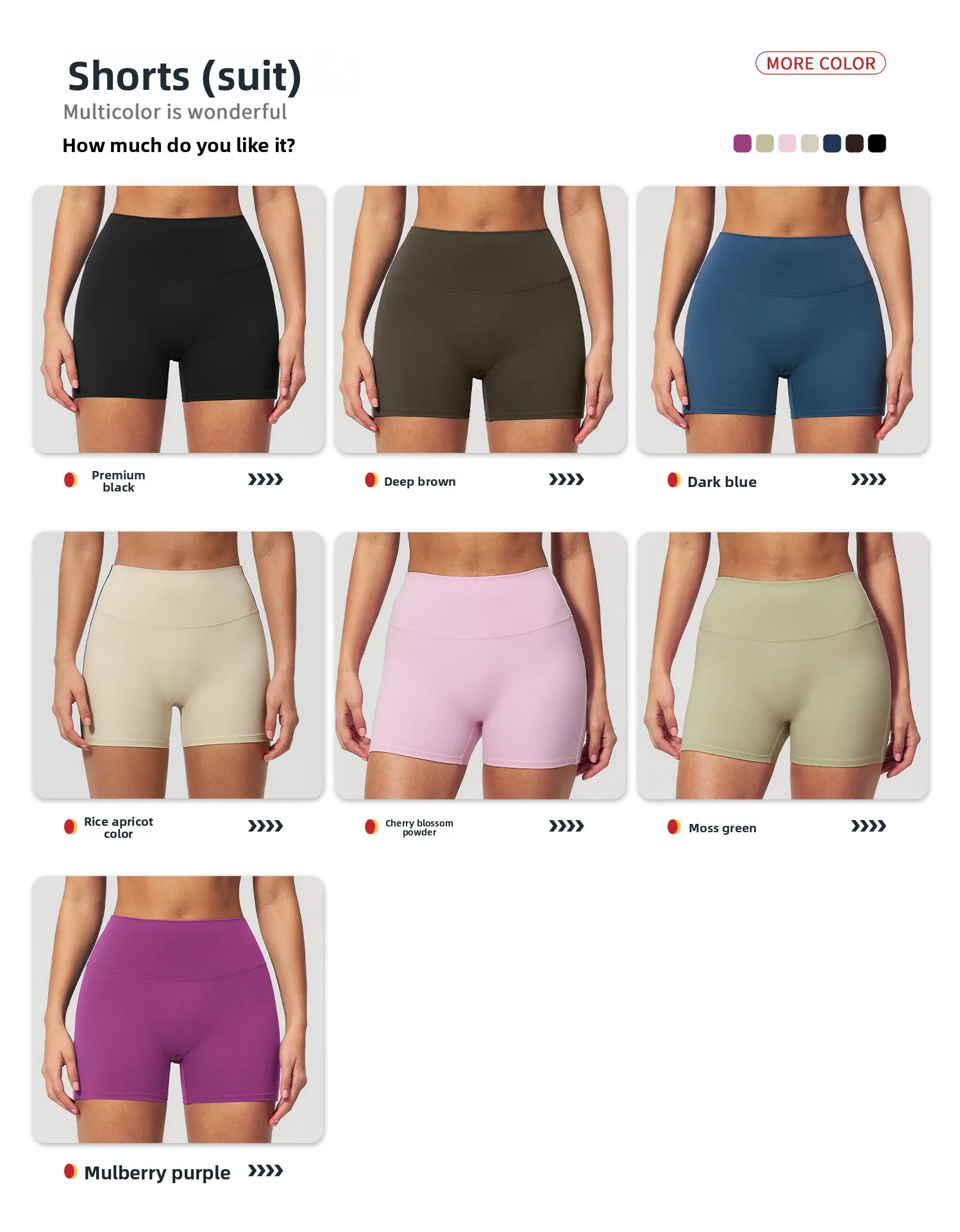 04 multi-choice color scheme - shorts.jpg
