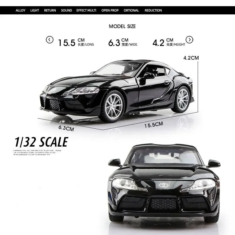 1:32 Supra GR Fast & Furious Supercar Legierungsautomodell Sound und Licht zurückziehen Kinderspielzeuggeschenke Druckguss-Spielzeugfahrzeuge