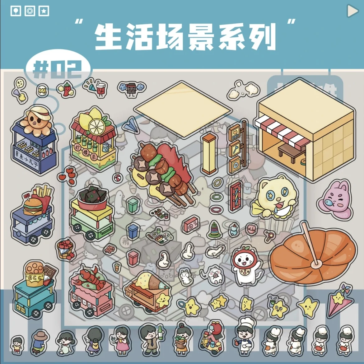 ผู้จําหน่ายถนนธีมสติกเกอร์แนวนอน 3 มิติ, การซ้อนแบบโปร่งใส, สติกเกอร์แนวนอนขนาดเล็ก, ฉากห้องโดยสาร 3 มิติ DIY