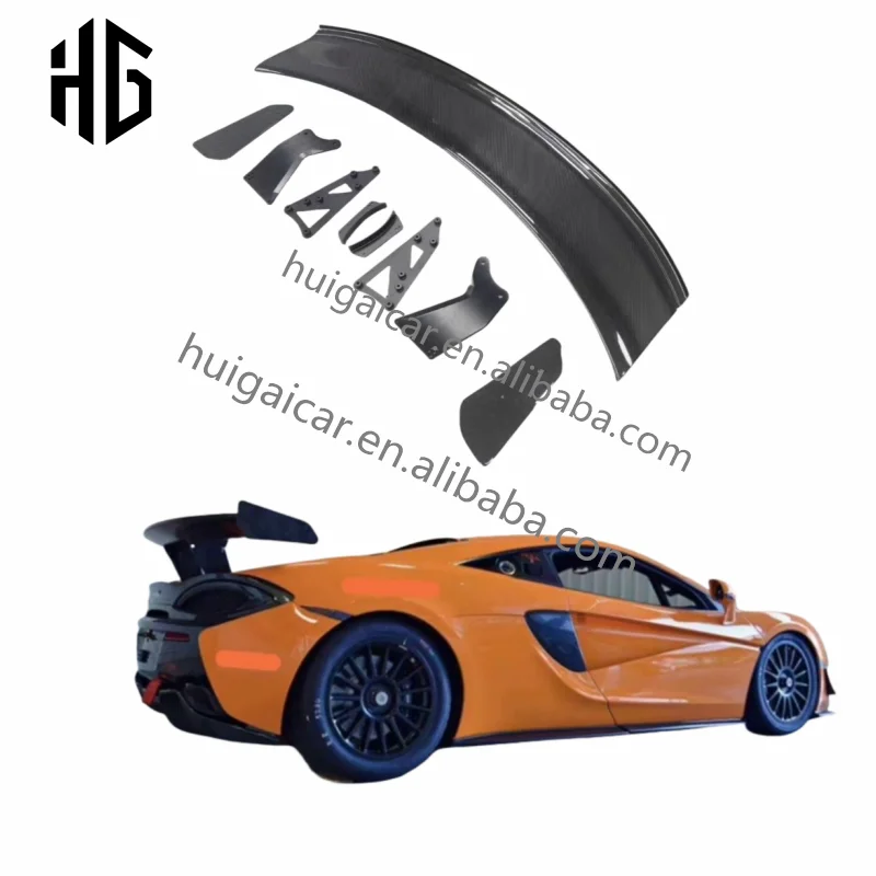 Hg Style Car Spoile… - image