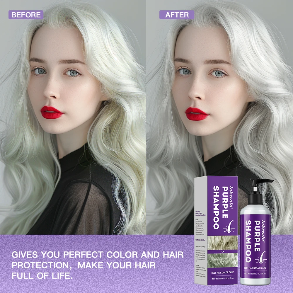 Purplish Smooth Shampoo Hair Bleach Fade Yellow Clean Protein Correction Nourishing Shampoo For Damaged Hair 300ml