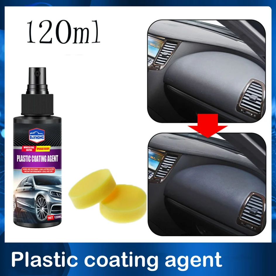 Car plastic coating agent 120ml car seat dashboard dustproof renovation polishing maintenance agent car wax  car paint repair