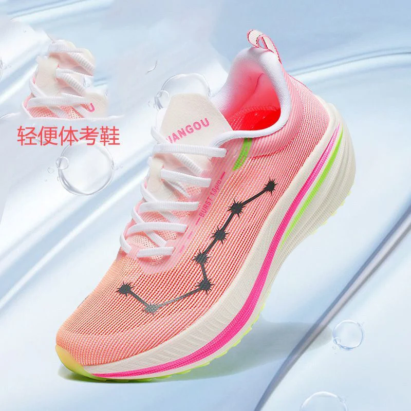 Summer Wearable Unisex Professional Running Shoes Running Shoes Breathable Running Shoes Comfortable Running Casual Shoes Very G