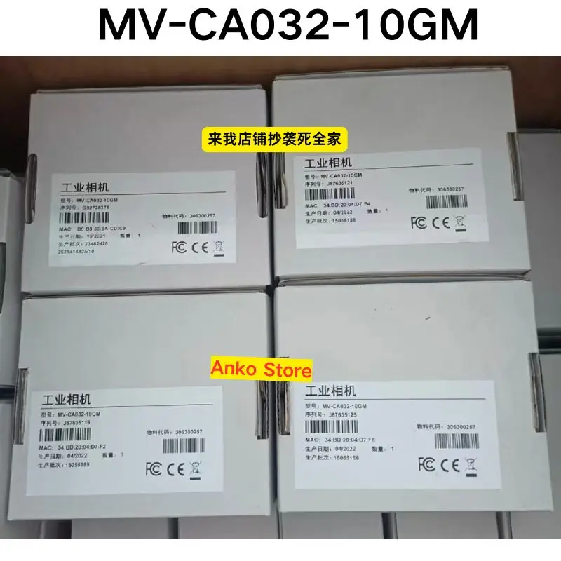 

Абсолютно новая оригинальная промышленная камера MV-CA032-10GM