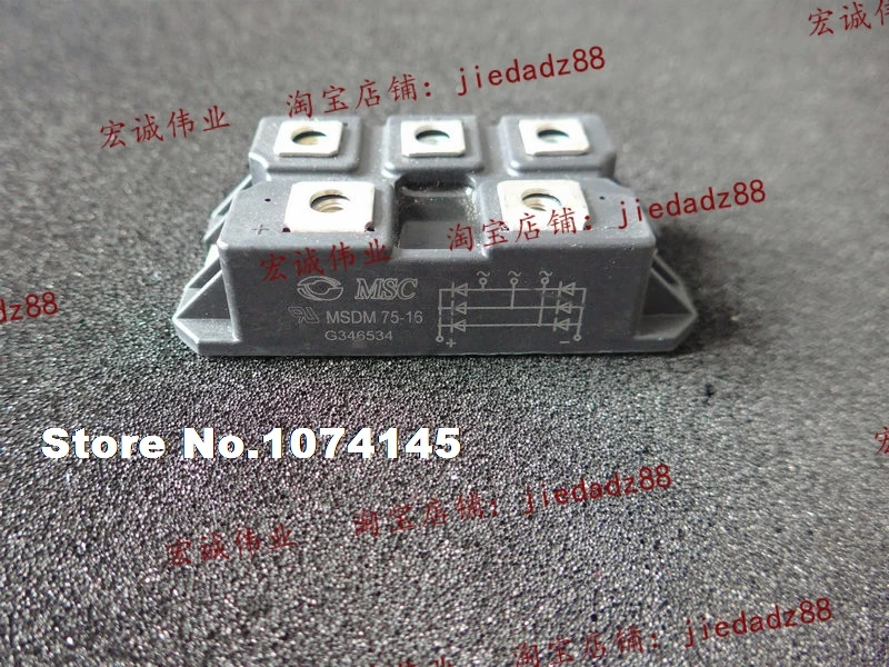 MSDM75-16 Igbt Powe…