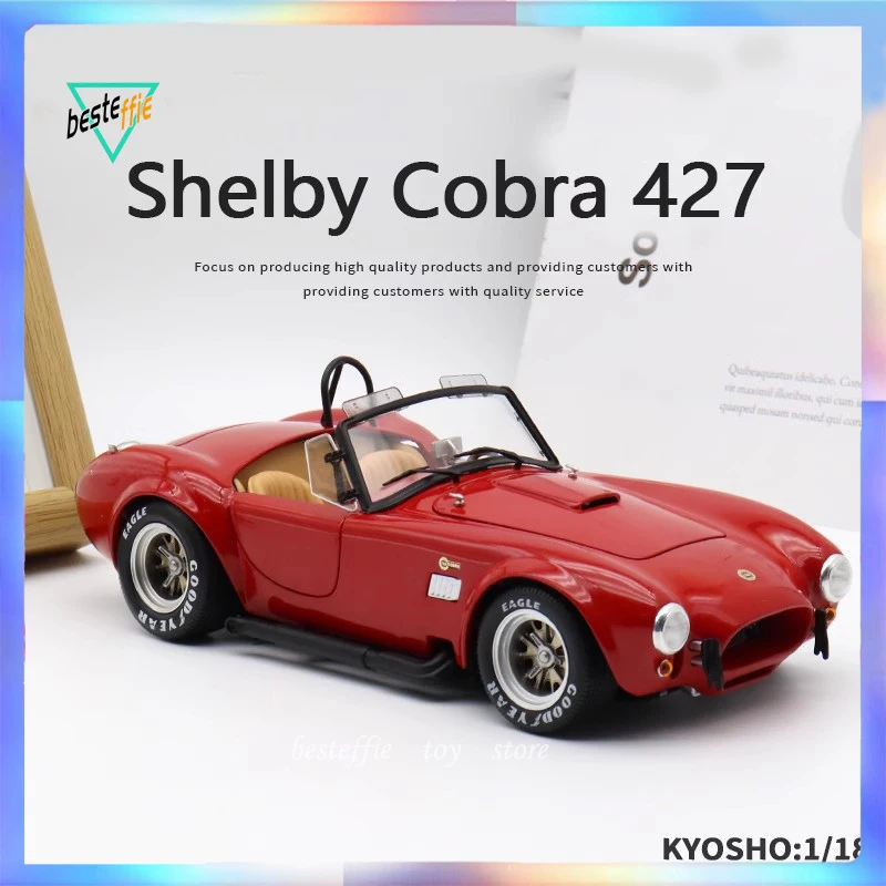 

Модель автомобиля KYOSHO 1:12 Shelby American Cobra 427 S/C из сплава, Коллекционная модель автомобиля, украшение комнаты, подарок на день рождения для мальчика