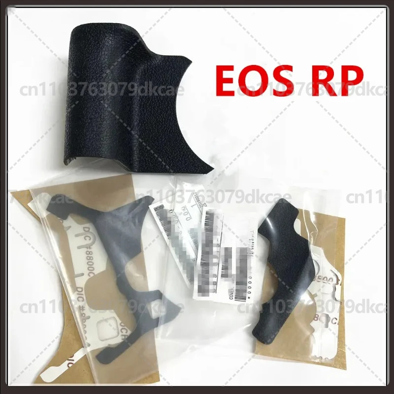 new-original-camera-body-rubber-grip-skin-for-canon-eos-rp-r8