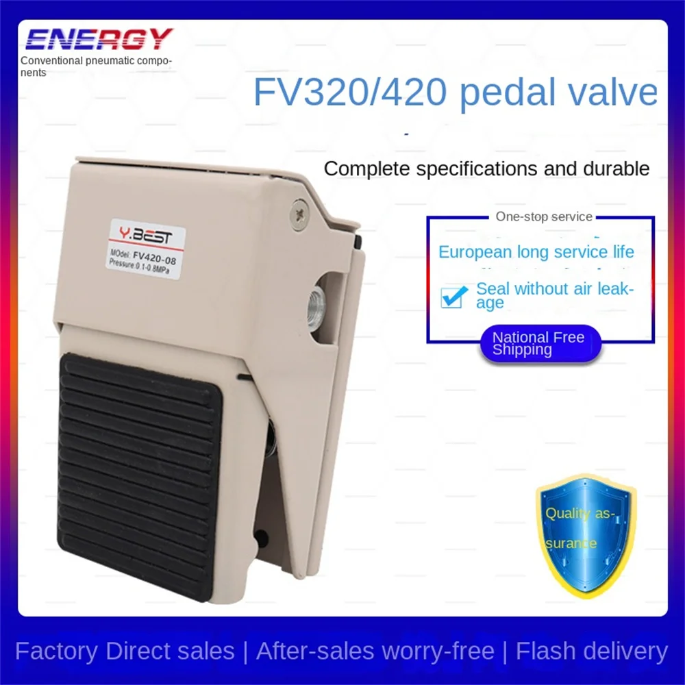 Pneumatic Foot Valve 4F210-08L/4F210-08G Pedal Foot Switch Valve FV320 Cylinder Control Valve Reversing Valve