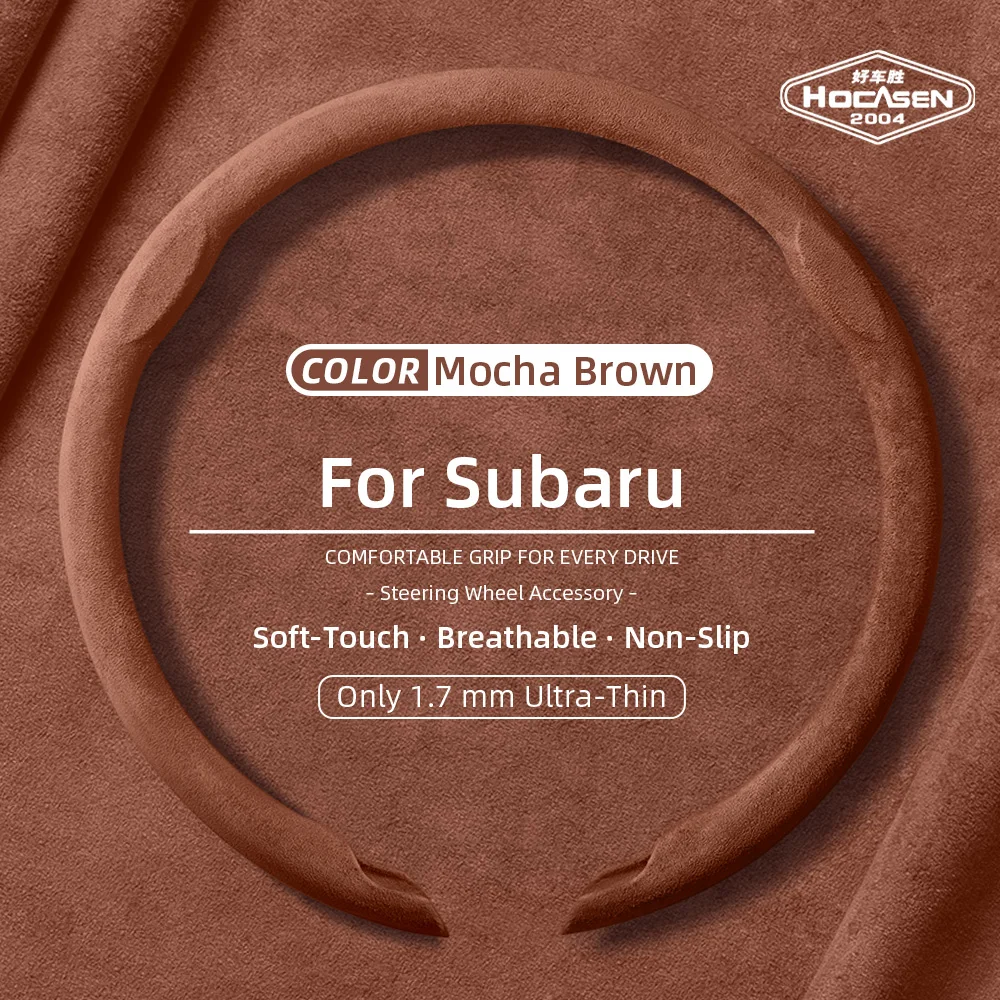 Suitable for Subaru Faux Suede Steering Wheel Cover with Snap-On Installation, Non-Slip and Durable, for Crosstrek Xv Forester Outback Ascent Evoltis Impreza Wrx Legacy Levorg Brz, Sporty Car Interior Accessories