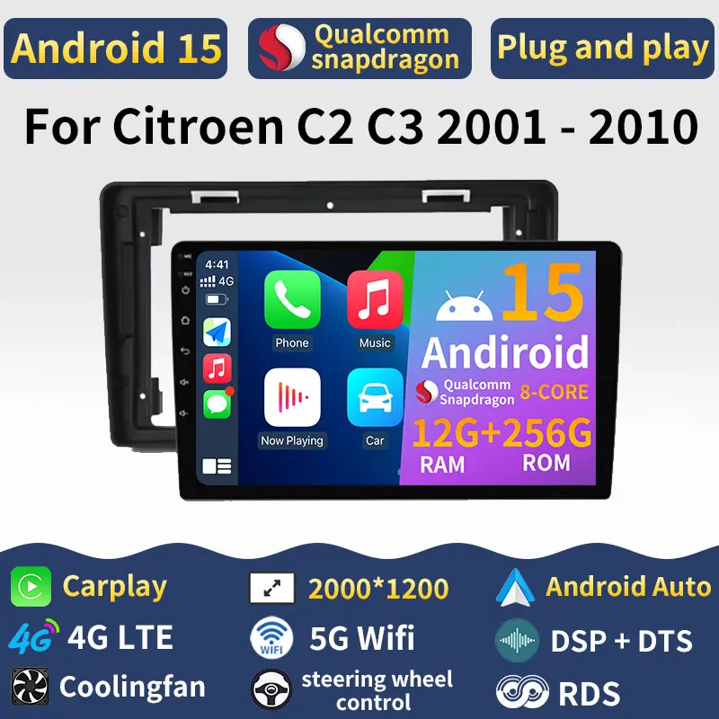 

Android 15 Carplay For Citroen C3 C2 2001-2010 Video Head Unit 4G LTE DSP GPS Stereo Car Radio 4G LTE WIFI 2din Navigation QLED