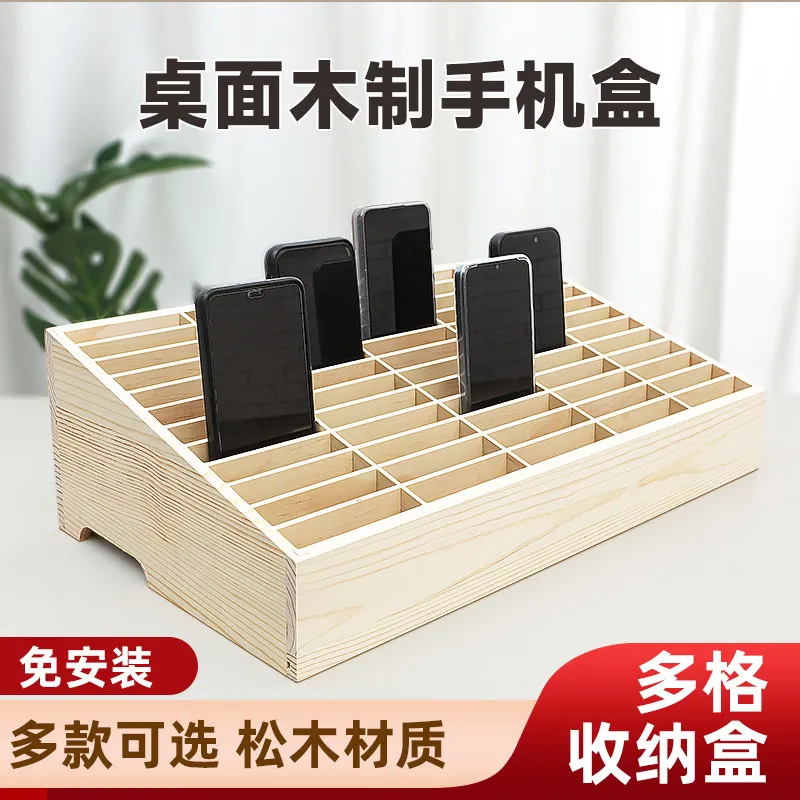 Wooden Multi Grid Phone Storage Box Office Meeting Rack Cards Screen Film Express Bills Desktop Storage Organizer Cabinet Holder