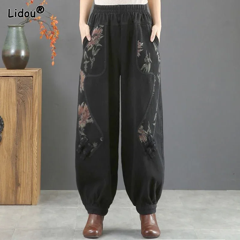 

New Spring and Autumn Fashion Retro Ethnic Style Printing Elastic Waist Loose Relaxed Slim Oversize Lantern Pants for Women J253