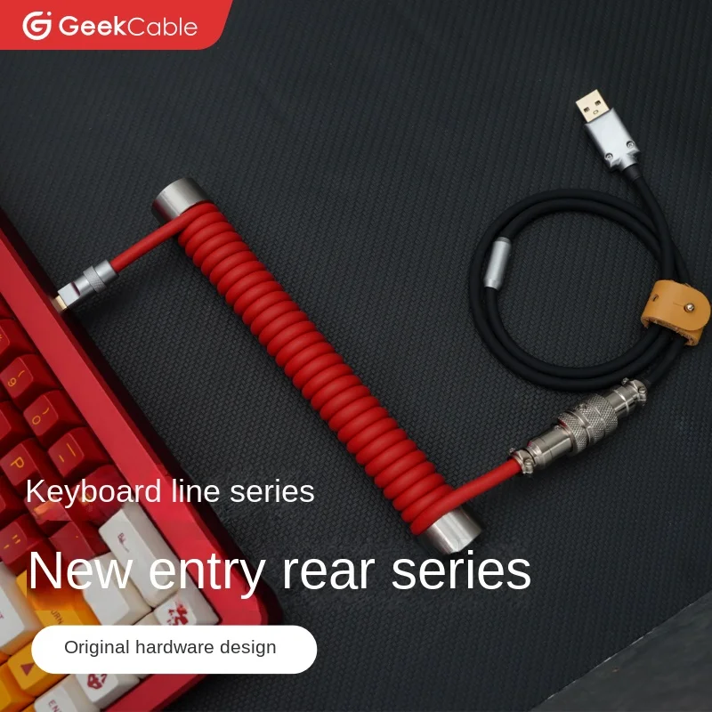 GeekCable customized keyboard TypeC data cable super elastic rubber new entry rear counterweight pole summary,usb cable