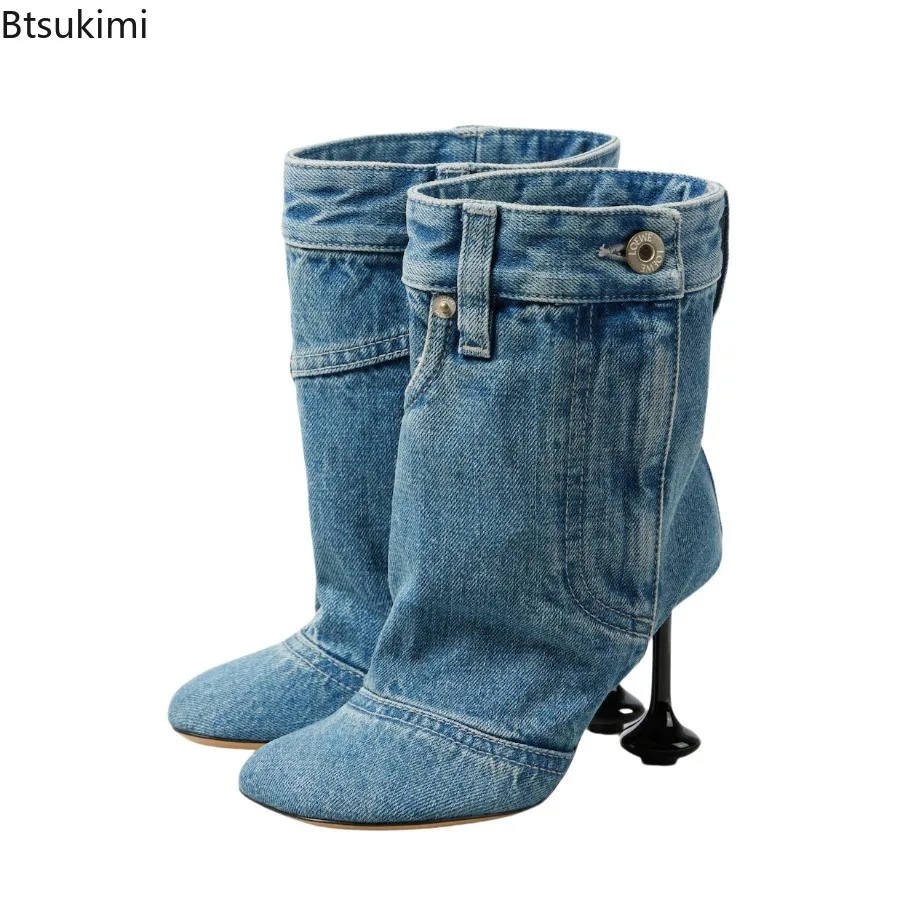 Nuovo 2025 Primavera Moda Donna Cowboy Stivaletti Denim Punta quadrata Tacco a spillo Stivaletti corti per le donne Stivali tacco alto 35-46