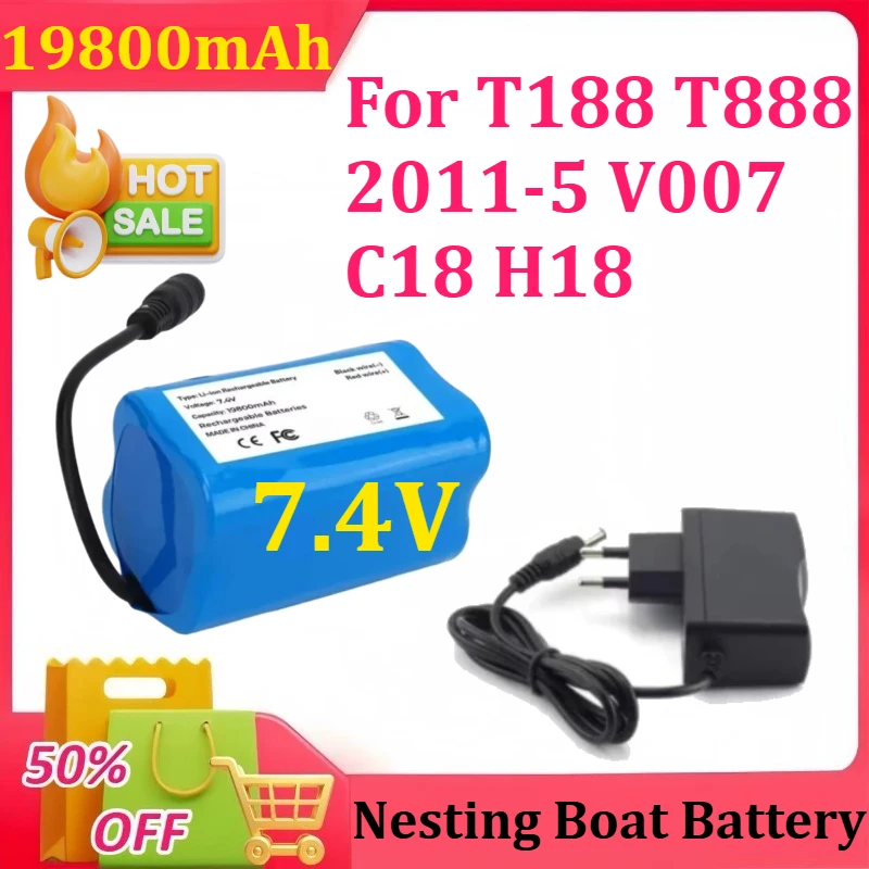 7.4V 19800mAh Battery with USB Charger for T188 T888 2011-5 V007 C18 H18 Remote Control RC Fishing Bait Boat Spare Battery Parts