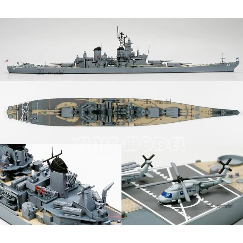 طامية 1/700 31614 الأمريكية BB-62 يو اس اس نيو جيرسي سفينة حربية مقياس أطقم منمذجة لتقوم بها بنفسك لعبة #3