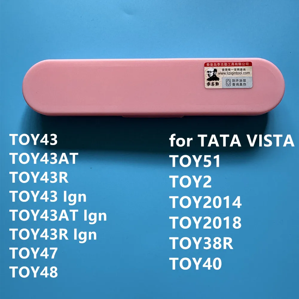 

Инструмент lishi 2 в 1 для TOY43 TOY43AT TOY43R ign TATA VISTA TOY2 TOY2014 TOY2018 TOY38R TOY40 TOY47 TOY48 TOY51