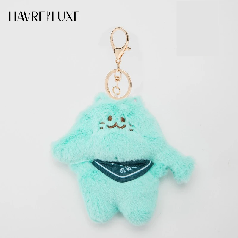 HAVERDELUXE Gluttonous Fish Cat Key Chain Pendant Kitten School Bag Pendant Plush Doll Car Key Pendant